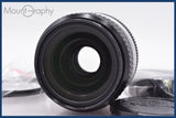 ★実用美品★ ニコン Nikon NIKKOR 35mm F2 Ai-S 前後キャップ&amp;レンズフィルター付 同梱無料 #am2332