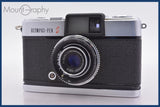 ★極上美品★ オリンパス OLYMPUS PEN S 3cm F2.8 ★完動★同梱無料 #am2409