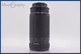 ★良品★ タムロン TAMRON AF LD 200-400mm F5.6 前後キャップ&amp;レンズフィルター付 ソニー/ミノルタA用(AF) ★完動★同梱無料 #am2460