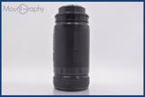 ★良品★ タムロン TAMRON AF LD 200-400mm F5.6 前後キャップ&amp;レンズフィルター付 ソニー/ミノルタA用(AF) ★完動★同梱無料 #am2460