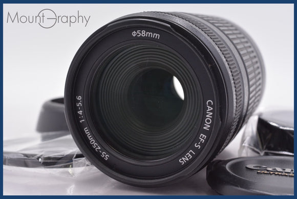 ☆極上美品☆ キヤノン Canon EF-S 55-250mm F4-5.6 前後キャップ