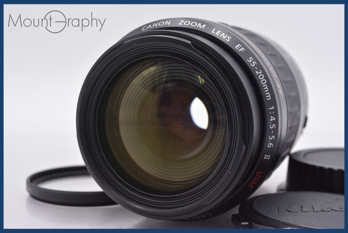 ☆極上美品☆ キヤノン Canon EF 55-200mm F4.5-5.6 II USM 前後