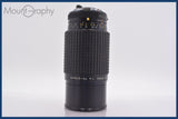 ★特別特価★ ペンタックス PENTAX SMC PENTAX-A ZOOM 70-210mm F4 前後キャップ付 同梱無料 #am2529