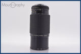 ★特別特価★ ペンタックス PENTAX SMC PENTAX-A ZOOM 70-210mm F4 前後キャップ付 同梱無料 #am2529