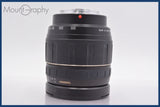 ★極上美品★ タムロン TAMRON AF ASPHERICAL LD IF 28-300mm F3.5-6.3 MACRO 前後キャップ他 ソニー/ミノルタA用(AF)  #am2530