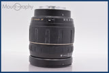 ★極上美品★ タムロン TAMRON AF ASPHERICAL LD IF 28-300mm F3.5-6.3 MACRO 前後キャップ他 ソニー/ミノルタA用(AF)  #am2530
