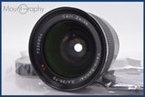 ★良品★ コンタックス CONTAX Vario-Sonnar 35-70mm F3.4 T* コンタックスY/C用 ★完動★同梱無料 #am2538