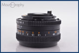 ★極上美品★ マミヤ MAMIYA MAMIYA-SEKOR E 50mm F2 S 前キャップ&amp;レンズフィルター付 ★完動★同梱無料 #am2557