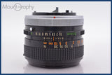 ★良品★ キヤノン Canon FD 50mm F1.4 S.S.C. 前後キャップ&amp;レンズフィルター付 ★完動★同梱無料 #am2569