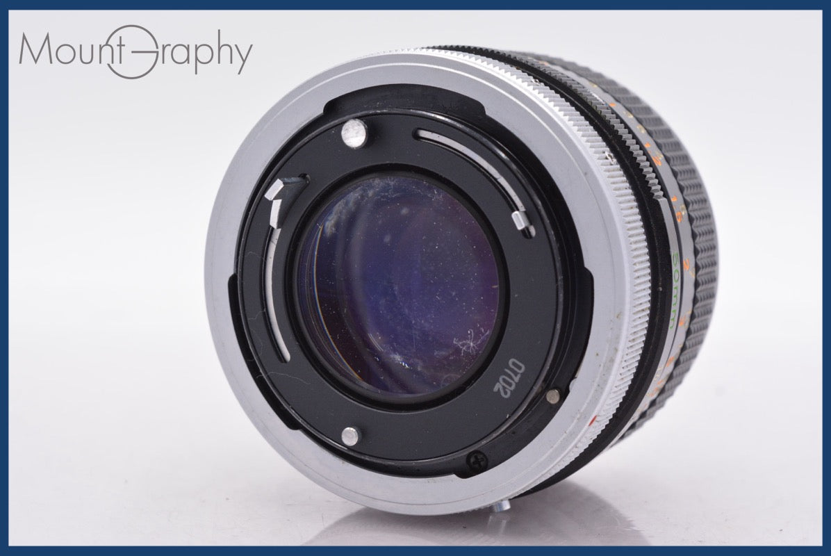 新旧比較Canon FD50mm F1.4を撮り比べ | 収差Love Canon FD 50mm F1.4