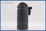 ★実用美品★ タムロン TAMRON AF 200-400mm F5.6 LD 前後キャップ、レンズフード付 ニコンF用(AF) ★完動★同梱無料 #am2609