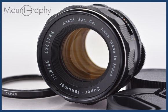 ☆極上美品☆ ペンタックス PENTAX Super-Takumar 55mm F1.8 後期 前後 ☆極上美品☆ ペンタックス PENTAX Super-Takumar 55mm F1.8 後期 前後