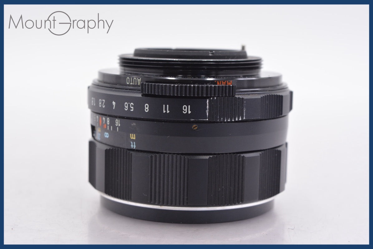 ☆極上美品☆ ペンタックス PENTAX Super-Takumar 55mm F1.8 後期 前後