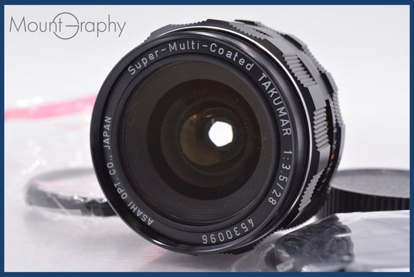 PENTAX – MountGraphy