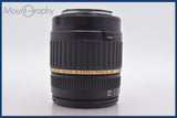 ★極上美品★ TAMRON AF ASPHERICAL XR Di II LD IF 18-200mm F3.5-6.3 MACRO A14 前後キャップ他 キヤノンEF用(AF)  #am2620