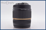★極上美品★ TAMRON AF ASPHERICAL XR Di II LD IF 18-200mm F3.5-6.3 MACRO A14 前後キャップ他 キヤノンEF用(AF)  #am2620