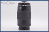 ★良品★ ミノルタ MINOLTA AF ZOOM 75-300mm F4.5-5.6 前後キャップ付 ★完動★同梱無料 #am2629