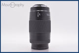 ★良品★ ミノルタ MINOLTA AF ZOOM 75-300mm F4.5-5.6 前後キャップ付 ★完動★同梱無料 #am2629