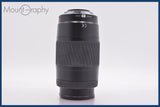 ★良品★ ミノルタ MINOLTA AF ZOOM 75-300mm F4.5-5.6 前後キャップ付 ★完動★同梱無料 #am2629