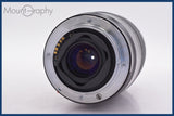 ★良品★ ミノルタ MINOLTA AF ZOOM 75-300mm F4.5-5.6 前後キャップ付 ★完動★同梱無料 #am2629