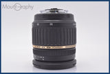 ★極上美品★ タムロン TAMRON SP AF 17-50mm F2.8 ASPHERICAL LD XR Di II IF 前後キャップ他 ペンタックスK用(AF)  #am2821