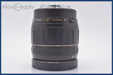 ★極上美品★ タムロン TAMRON AF ASPHERICAL LD IF 28-300mm F3.5-6.3 MACRO 前後キャップ他 キヤノンEF用(AF)  #am2857