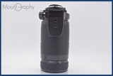 ★極上美品★ タムロン TAMRON AF 200-400mm F5.6 LD 前後キャップ&amp;レンズフィルター付 ニコンF用(AF) ★完動★同梱無料 #am2859