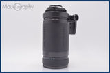 ★極上美品★ タムロン TAMRON AF 200-400mm F5.6 LD 前後キャップ&amp;レンズフィルター付 ニコンF用(AF) ★完動★同梱無料 #am2859