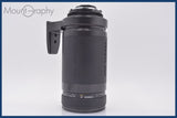 ★極上美品★ タムロン TAMRON AF 200-400mm F5.6 LD 前後キャップ&amp;レンズフィルター付 ニコンF用(AF) ★完動★同梱無料 #am2859