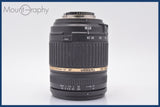 ★特別特価★ タムロン TAMRON AF ASPHERICAL LD Di IF 28-300mm F3.5-6.3 MACRO ニコンF用(AF) 同梱無料 #am2879