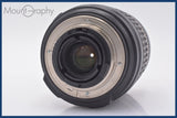 ★特別特価★ タムロン TAMRON AF ASPHERICAL LD Di IF 28-300mm F3.5-6.3 MACRO ニコンF用(AF) 同梱無料 #am2879