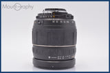 ★実用美品★ タムロン TAMRON AF ASPHERICAL LD IF 28-300mm F3.5-6.3 MACRO 前後キャップ付 ニコンF用(AF) ★完動★同梱無料 #am2880