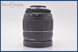 ★実用美品★ タムロン TAMRON AF ASPHERICAL LD IF 28-300mm F3.5-6.3 MACRO 前後キャップ付 ニコンF用(AF) ★完動★同梱無料 #am2880
