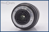 ★実用美品★ タムロン TAMRON AF ASPHERICAL LD IF 28-300mm F3.5-6.3 MACRO 前後キャップ付 ニコンF用(AF) ★完動★同梱無料 #am2880