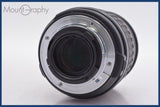 ★極上美品★ タムロン TAMRON AF 17-50mm F2.8 ASPHERICAL LD XR Di II SP IF 前後キャップ付 ニコンF用(AF) ★完動★同梱無料 #am2881