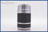 ★極上美品★ ソニー SONY E-mount 55-210mm F4.5-6.3 OSS 前後キャップ&amp;レンズフィルター付 ★完動★同梱無料 #am2889