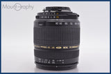 ★良品★ タムロン TAMRON AF ASPHERICAL XR LD IF 28-300mm F3.5-6.3 MACRO 前後キャップ&amp;レンズフィルター付 ニコンF用(AF)  #am2892
