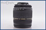 ★良品★ タムロン TAMRON AF ASPHERICAL XR LD IF 28-300mm F3.5-6.3 MACRO 前後キャップ&amp;レンズフィルター付 ニコンF用(AF)  #am2892
