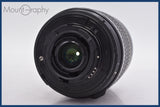 ★良品★ タムロン TAMRON AF ASPHERICAL XR LD IF 28-300mm F3.5-6.3 MACRO 前後キャップ&amp;レンズフィルター付 ニコンF用(AF)  #am2892