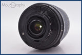 ★極上美品★ タムロン TAMRON AF ASPHERICAL XR LD IF 28-300mm F3.5-6.3 MACRO 前後キャップ他 ニコンF用(AF)  #am2894