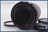 ★実用美品★ ソニー SONY E-mount 55-210mm F4.5-6.3 前後キャップ&レンズフィルター付 ★完動★同梱無料 #am2898