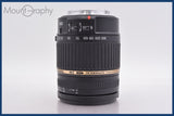 ★極上美品★ タムロン TAMRON AF 28-300mm F3.5-6.3 ASPHERICAL LD Di IF MACRO 前後キャップ付 キヤノンEF用(AF) ★完動★ #am2937