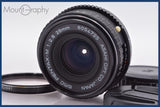 ★極上美品★ ペンタックス PENTAX SMC PENTAX-M 28mm F2.8 前後キャップ&amp;レンズフィルター付 ★完動★同梱無料 #am2941
