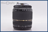 ★良品★ タムロン TAMRON AF ASPHERICAL XR Di LD IF 28-300mm F3.5-6.3 MACRO 前後キャップ他 ペンタックスK用(AF)  #am2948