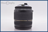 ★良品★ タムロン TAMRON AF ASPHERICAL XR Di LD IF 28-300mm F3.5-6.3 MACRO 前後キャップ他 ペンタックスK用(AF)  #am2948