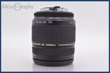 ★良品★ タムロン TAMRON AF ASPHERICAL XR Di LD IF 28-300mm F3.5-6.3 MACRO 前後キャップ他 ペンタックスK用(AF)  #am2948