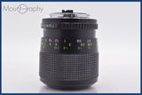 ★実用美品★ リコー RICOH RIKENON P MACRO 100mm F3.5 前後キャップ&amp;レンズフィルター付 ペンタックスK用(MF) ★完動★同梱無料 #am2952