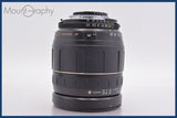 ★良品★ タムロン TAMRON AF ASPHERICAL LD IF 28-300mm F3.5-6.3 MACRO 前後キャップ、レンズフード付 ニコンF用(AF) ★完動★ #am2978