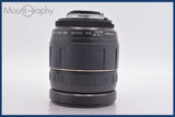 ★良品★ タムロン TAMRON AF ASPHERICAL LD IF 28-300mm F3.5-6.3 MACRO 前後キャップ、レンズフード付 ニコンF用(AF) ★完動★ #am2978
