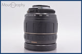 ★良品★ タムロン TAMRON AF ASPHERICAL LD IF 28-300mm F3.5-6.3 MACRO 前後キャップ、レンズフード付 ニコンF用(AF) ★完動★ #am2978